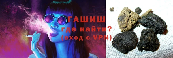 тгк Алзамай