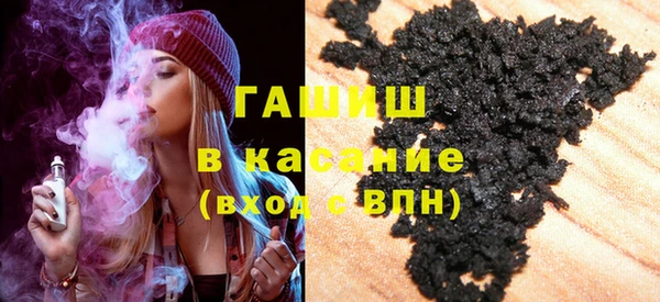 каннабис Алексин