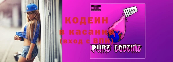 тгк Алзамай