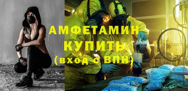 apvp Алексеевка
