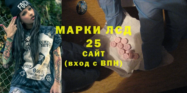 каннабис Алексин