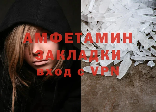 apvp Алексеевка
