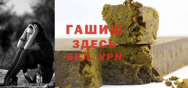 тгк Алзамай