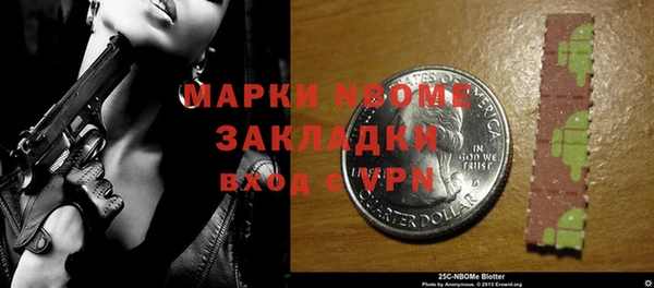 apvp Алексеевка
