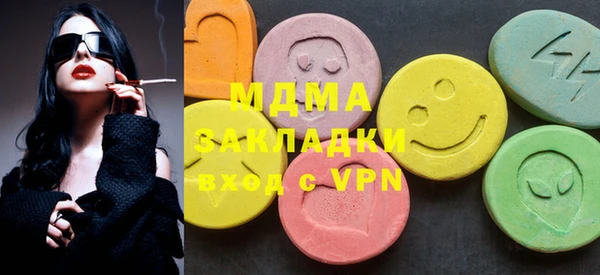 каннабис Алексин
