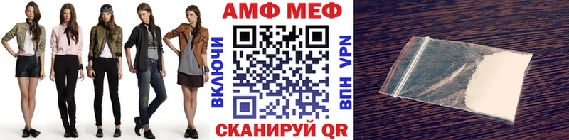 Первитин витя OMG зеркало Павловская