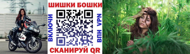 Конопля White Widow Павловская